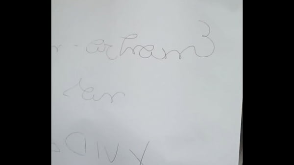 Vídeo de verificação