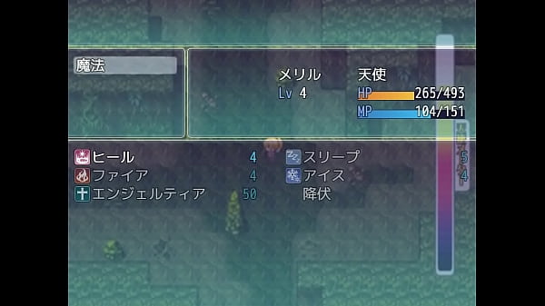 (  18 ) H RPG Games Angel's deeds