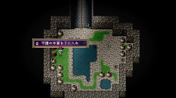  (  18 ) H RPG Games Kukos Nation And The Three Rings ~Crisis Of Destruction And People Of Lust~#2