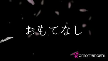 BIG TIT BLOWJOB QUEEN AKARI SEKIGUCHI'S