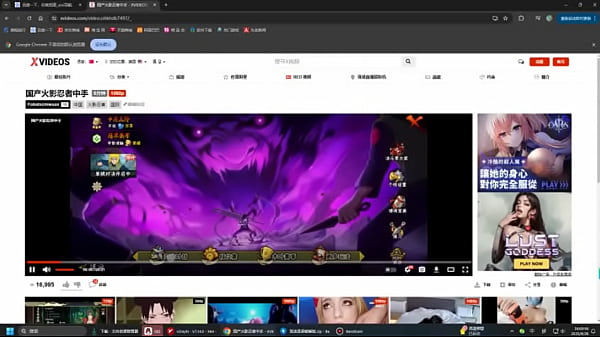 認証動画