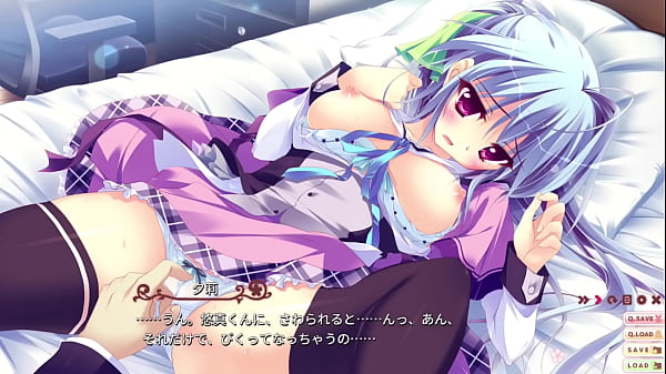 Koi ga Saku Koro Sakura Doki / Yuuri Tsukishima...