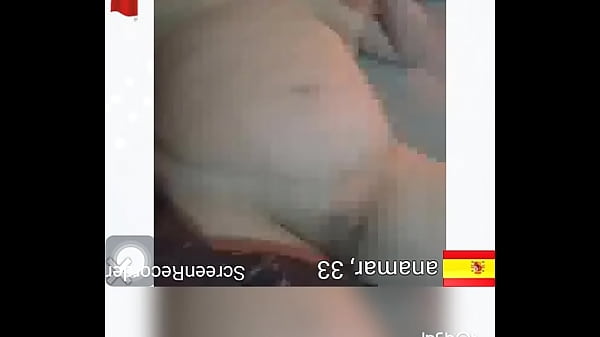 Anamar Nude