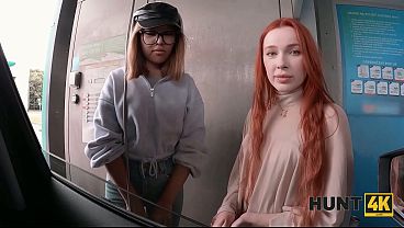 HUNT4K. Could you please help me bring my Sexy Redheaded Girlfriend to Orgasm with your Dick?