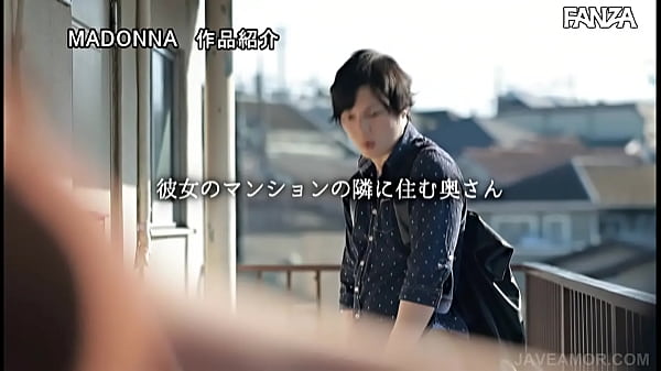 I Couldn't Resist My Hot Neighbor's Provocation [Subtitled] Maria Nagai