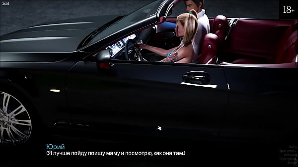 Download Video - Complete Gameplay - Timestamps&colon; Unconditional Love&comma; Part 9