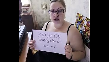 Verification video