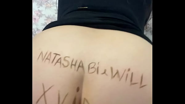 Natasha Secoue Son Cul