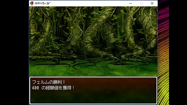 (  18 ) H RPG Games The Legend of Demon Felme #5