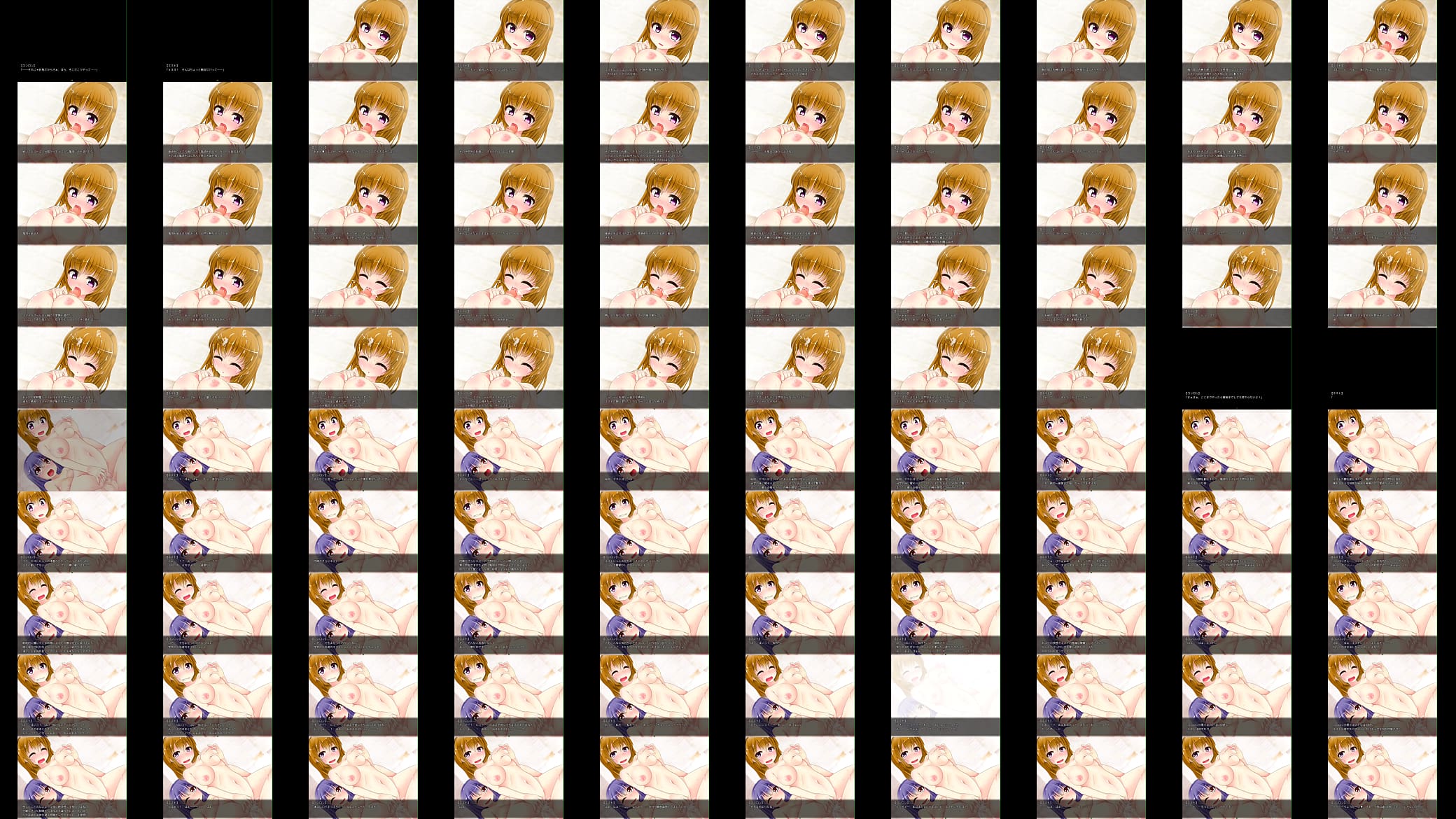 リリィナイト 预览图