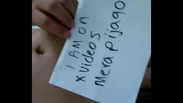 Download Video - Verification video