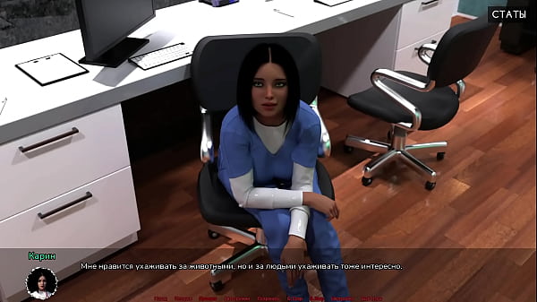 Download Video - Complete Gameplay - Medical Special Care&comma; Part 1