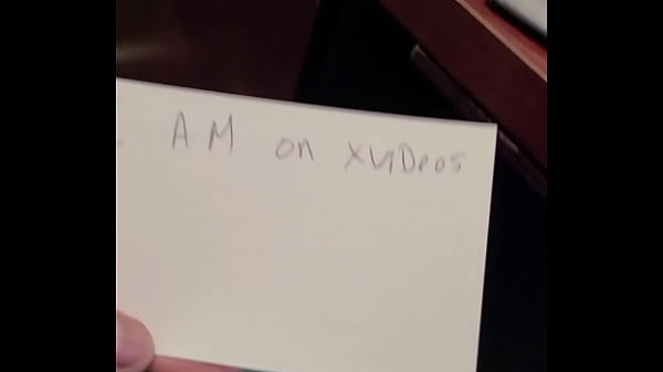 Verification video
