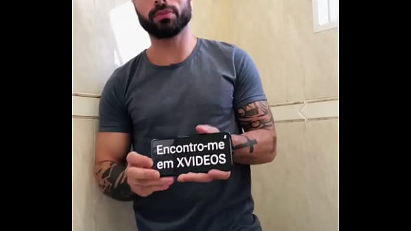 Vídeo de verificação