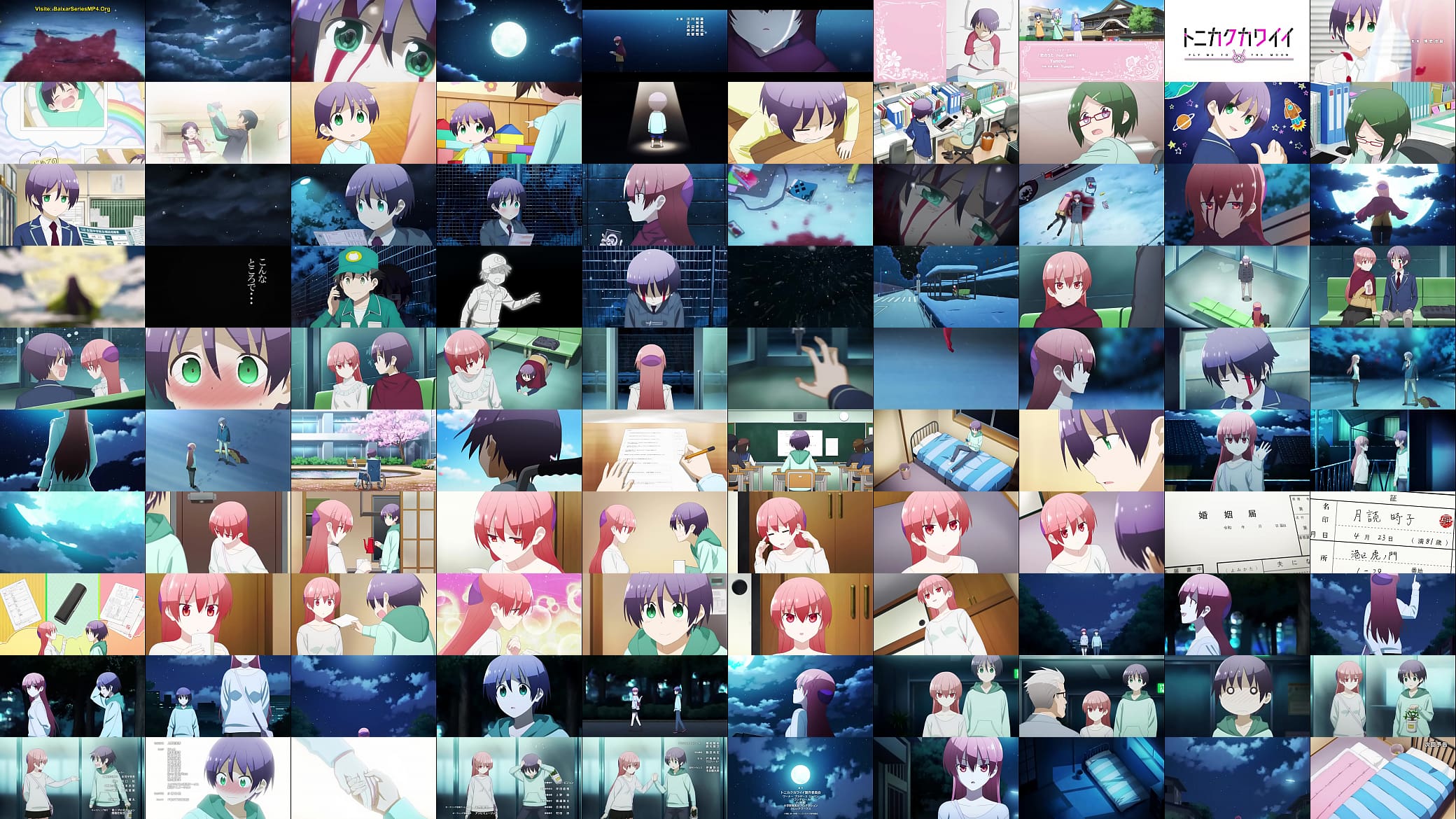 Hentai tonikaku kawaii ep1 预览图