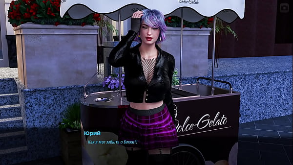 Download Video - Complete Gameplay - MILFs of Sunville 2&comma; Part 41