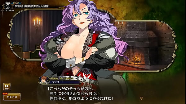 Visual Novel Rance 10 Part.14