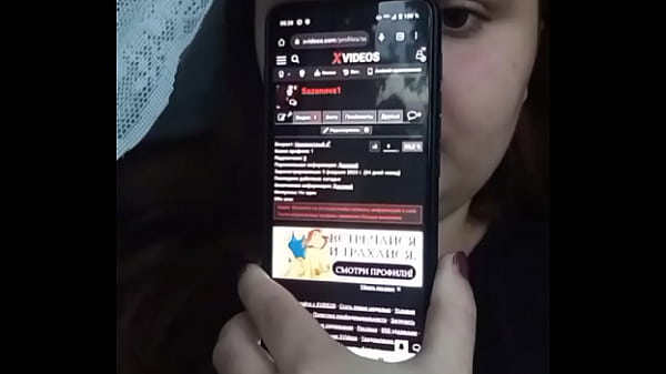 Видео для верификации