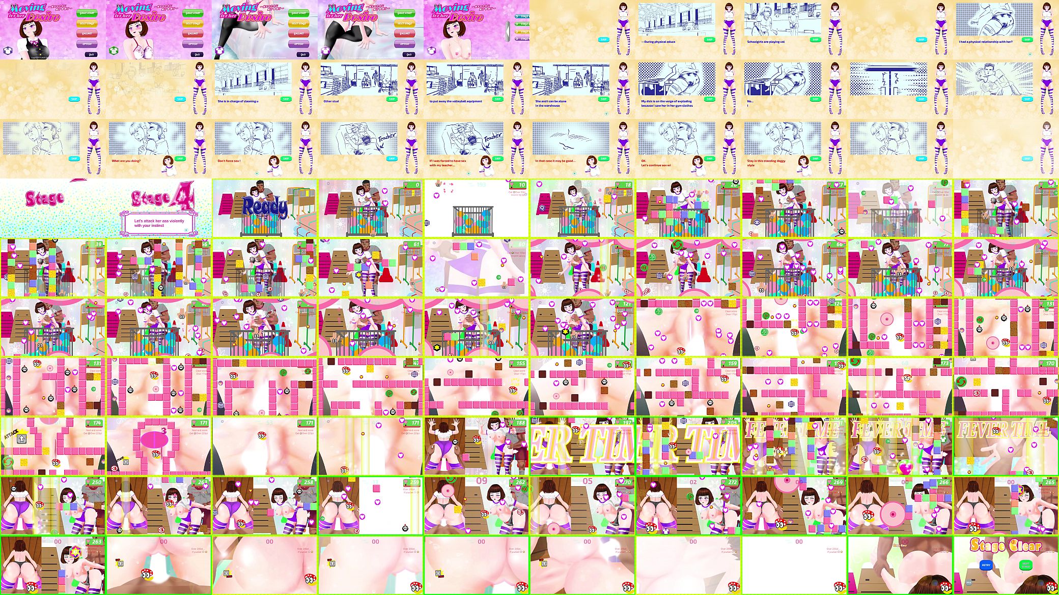 Game play &rdquo;Moving For Her Desire&rdquo; Stage4 -OSARUMODE- 预览图