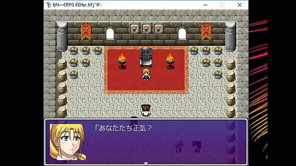 (  18 ) H RPG Games Shinryaku RPG Saigo no Otoko Banchou #1