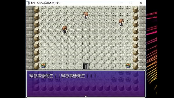 ( 18 ) H RPG Games Shinryaku RPG Saigo no Otok...