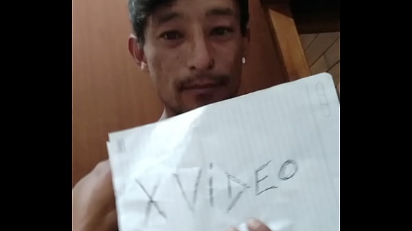 Video De Vérification