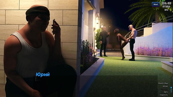 Download Video - Complete Gameplay - Photo Hunt&comma; Part 70