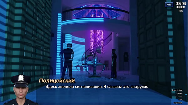 Download Video - Complete Gameplay - Photo Hunt&comma; Part 70