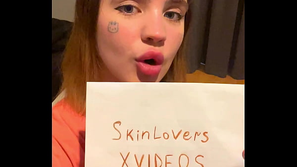 Видео для верификации