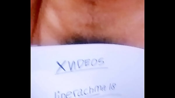 Download Video - Verification video