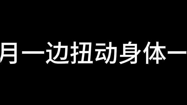 Blue Sky Airline Stewardess S02 E19