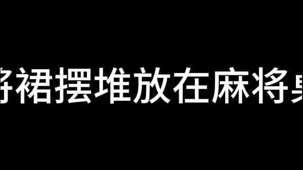 Blue Sky Airline Stewardess S02 E19
