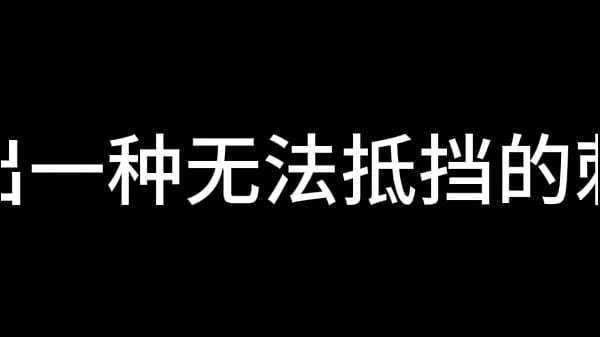 Blue Sky Airline Stewardess S02 E19
