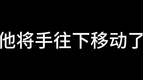 Blue Sky Airline Stewardess S02 E19