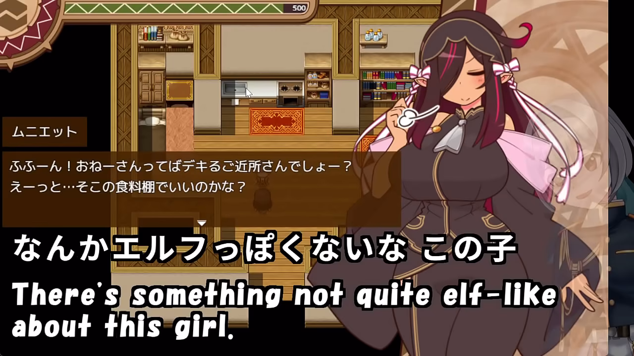 MarriedMeister!!(Machine translated subtitles)[trial var]1/3