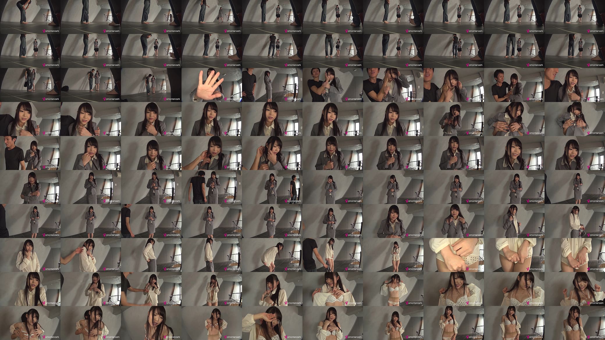 Closed room blackmail... 预览图