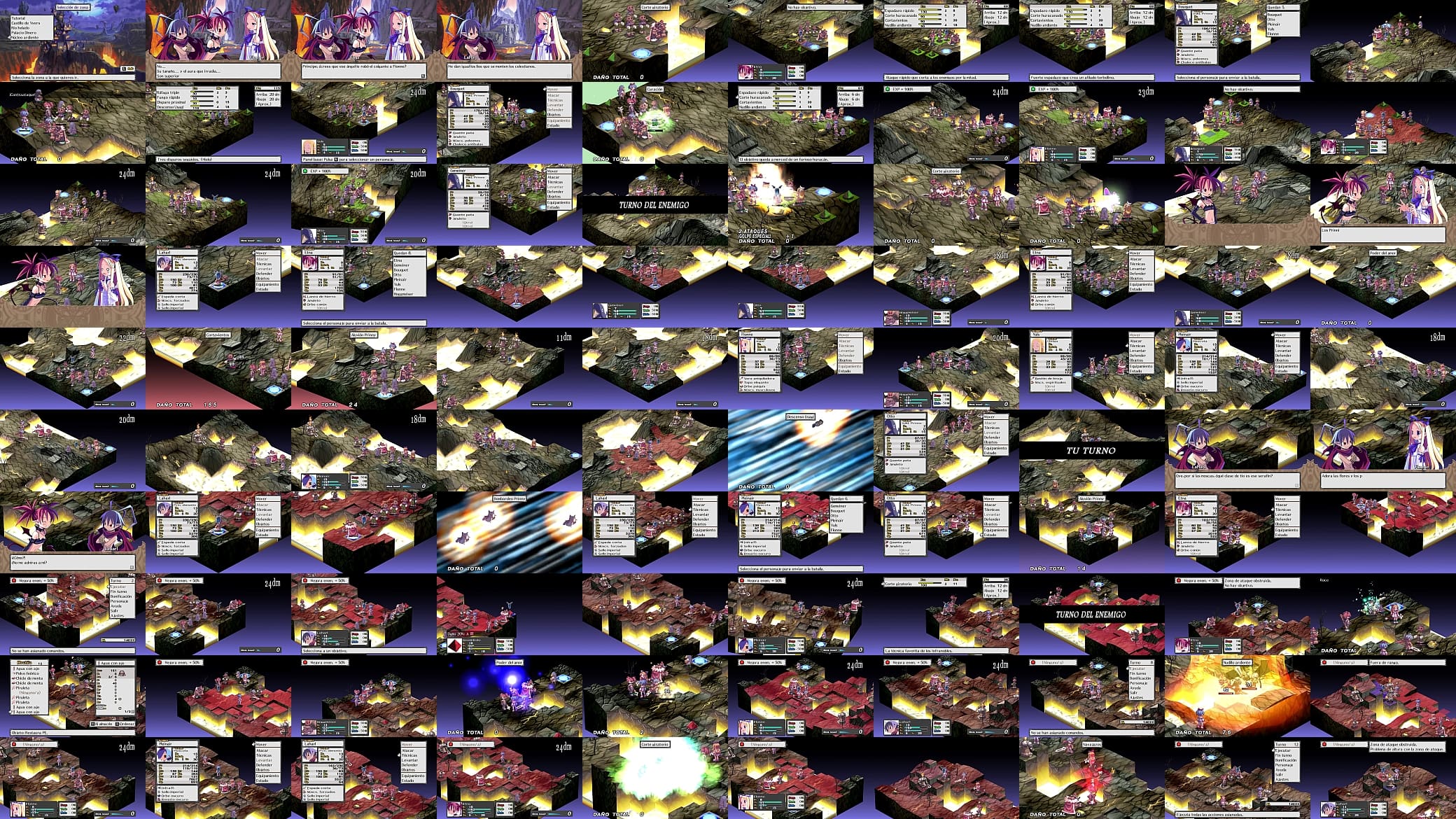 Makai Senki Disgaea #8 预览图
