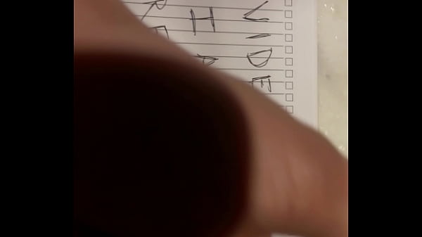 Verification video