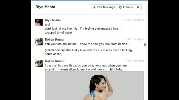 Indian brother rohan fucks sister riya on facebook chat
