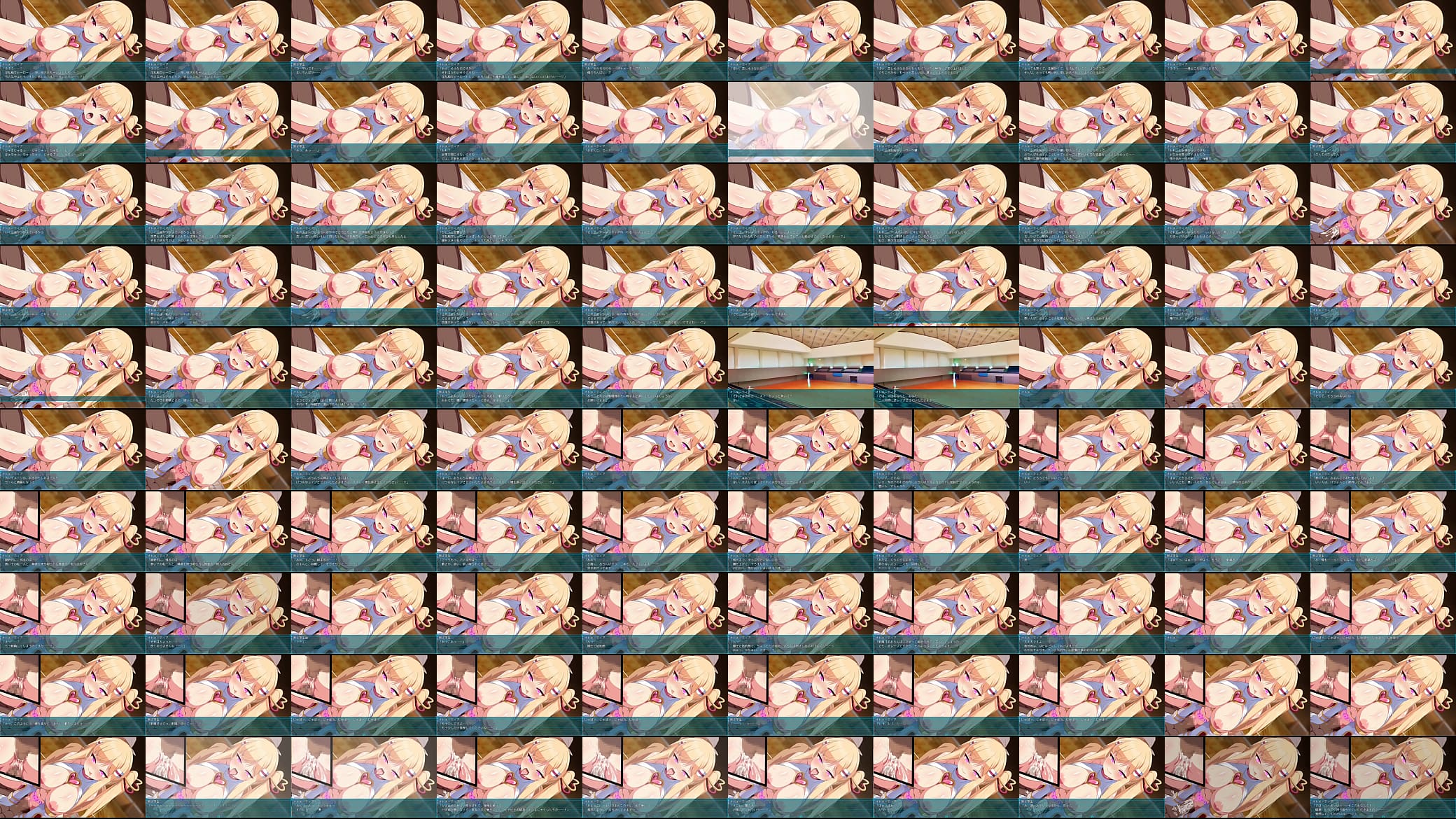オトメーティア 预览图