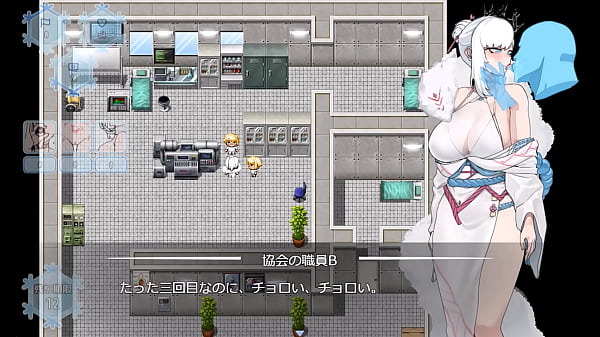 Download Video - 寝取白雪姫日本語版７