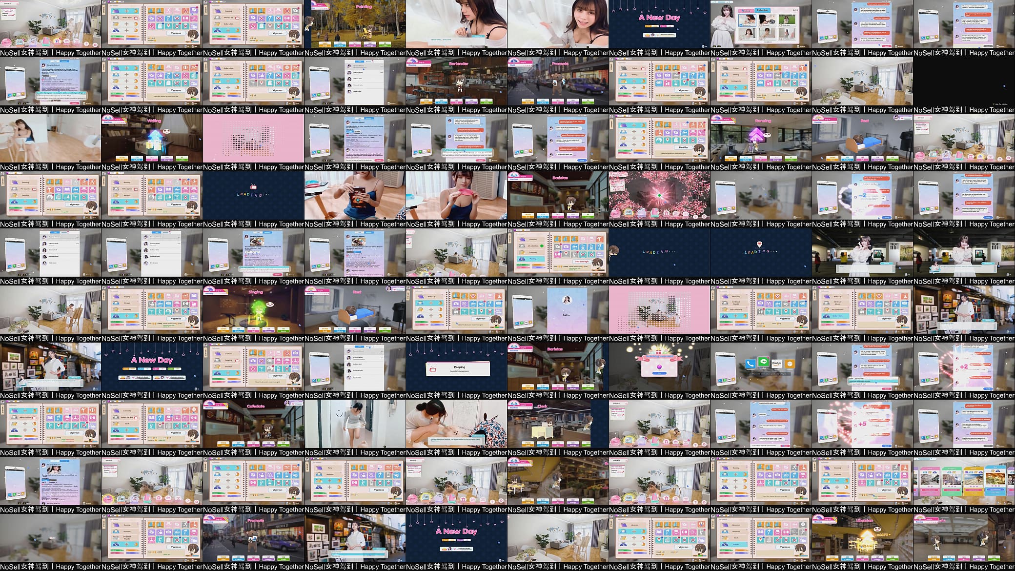 Happy Together part07 预览图