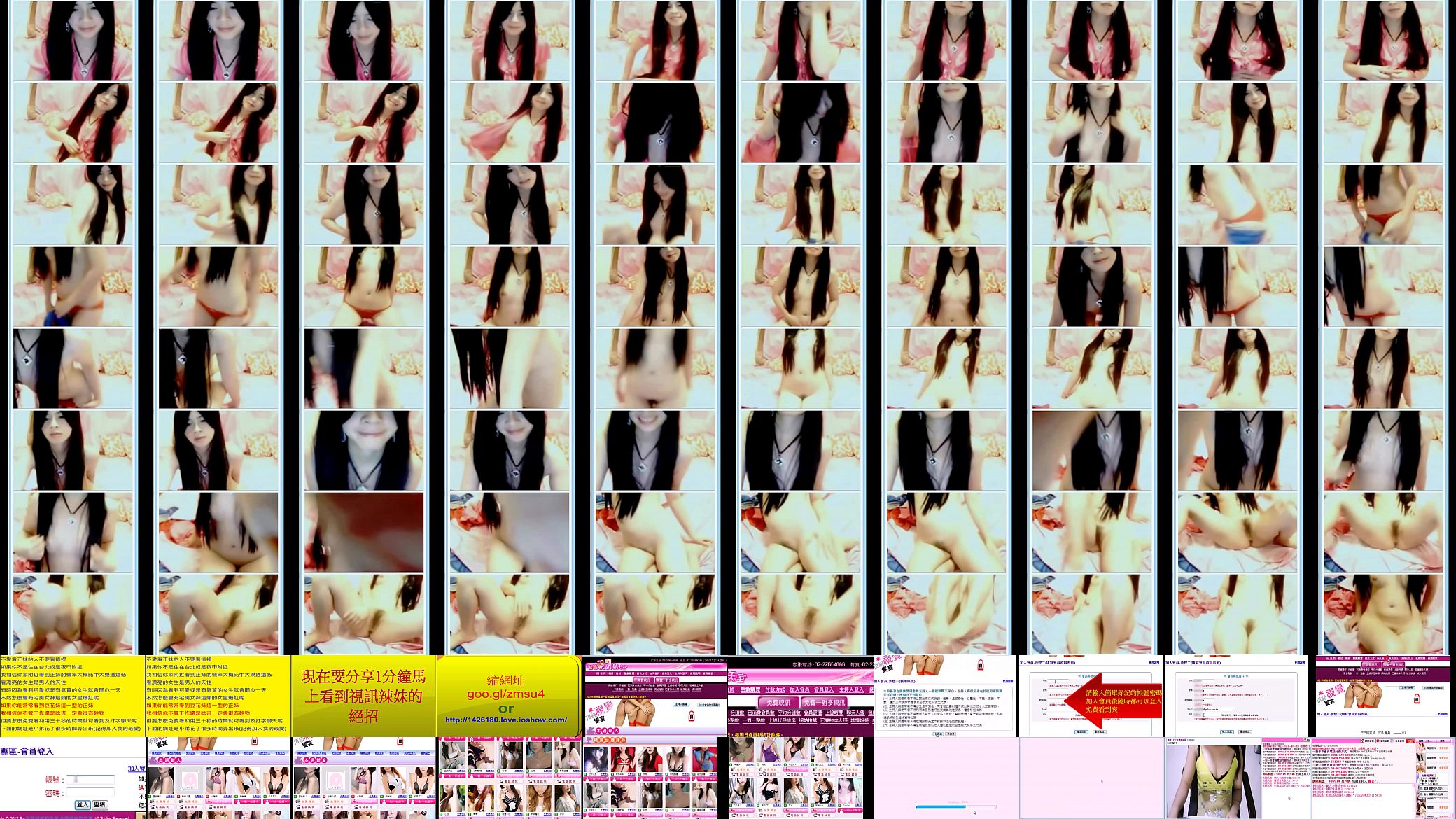 Asian Amateur Porn 预览图