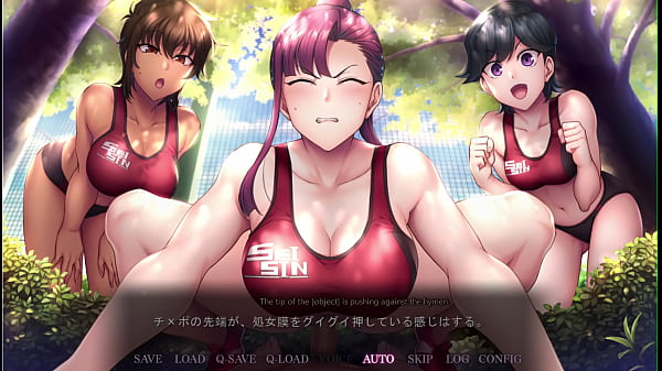 Download Video - Saimin Seishidou -Secret Lesson- Track club route Aya Humaro 2