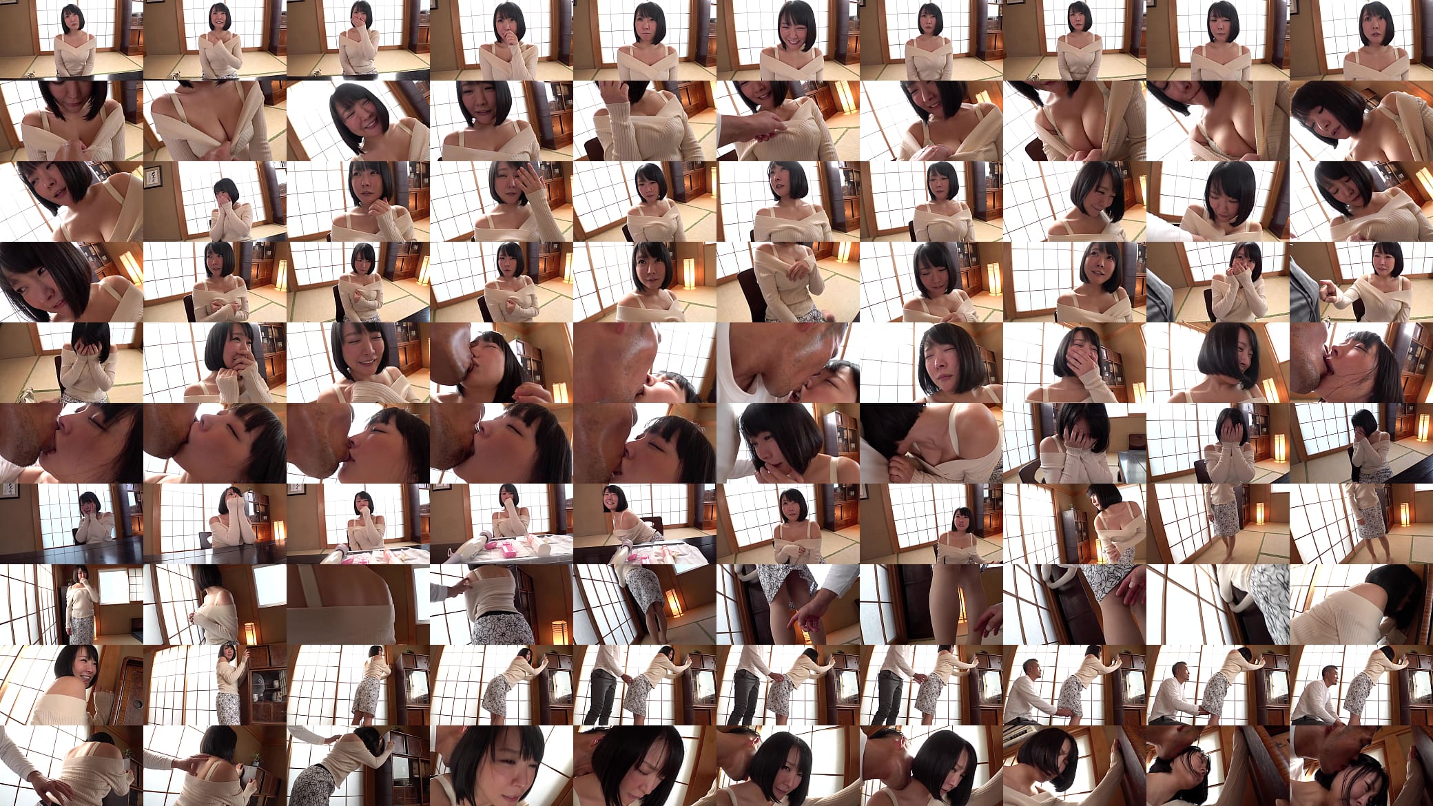 Beautiful busty japanese milf 2 预览图