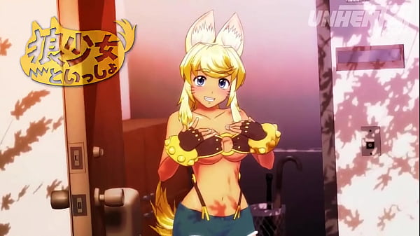 POV - Fucking your New Furry Girlfriend - 3D Furry Hentai Animation