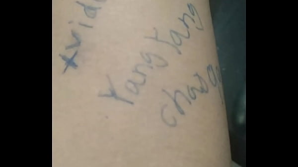 Vidéo De Vérification