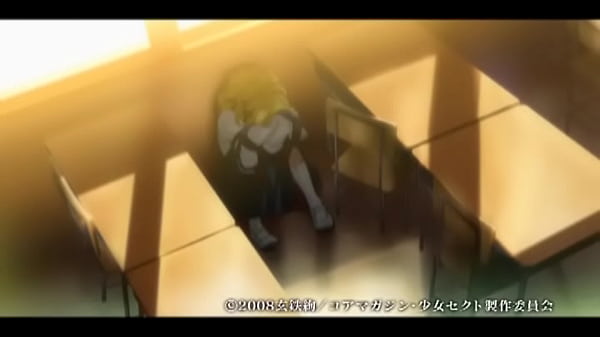 Shoujo Sect Trailer