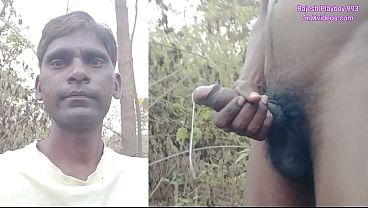 Rajesh Playboy 993 Outdoor Masturbation Big Cock and Cumming. Big Cumshot