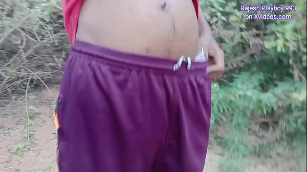 Download Video - Rajesh Playboy 993 Underwear Rubbing Hanging Balls Spanking and Shaking Bubble Butt and Outdoor Pissing in the Jungle
